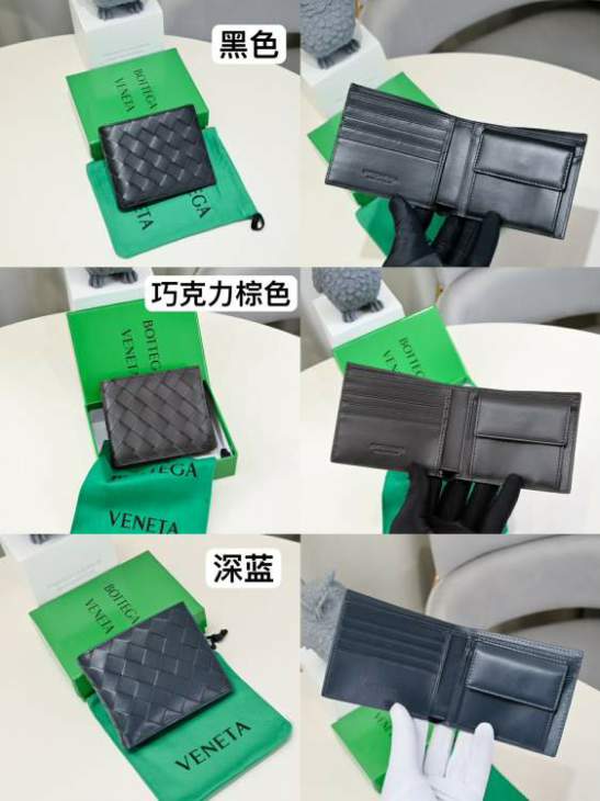 Picture of Bottega Veneta Wallets _SKUfw219445452fw